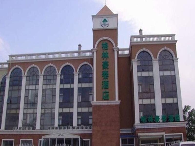 Greentree Inn Tianjin West Railway Station Stage Hotel Экстерьер фото