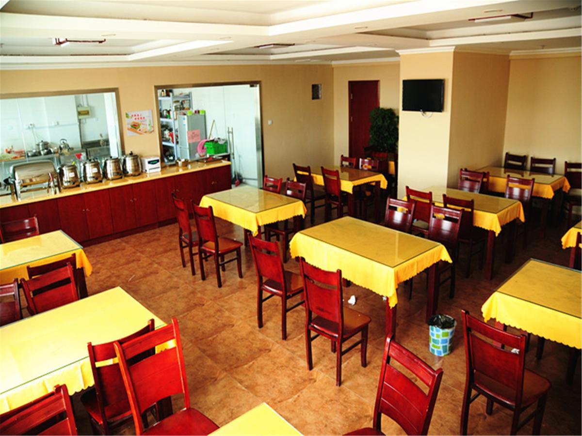 Greentree Inn Tianjin West Railway Station Stage Hotel Экстерьер фото